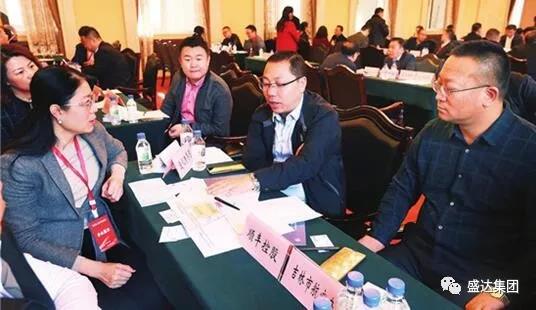  盛达矿业受邀出席“深交所上市公司吉林行” 备受关注 