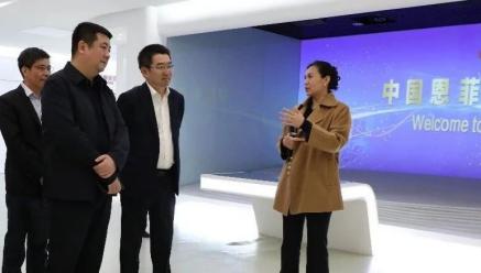 盛达资源·伊春金石矿业与中国恩菲签订460高地铜钼矿项目工程设计合同